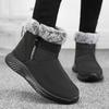 Faux Fur Thicked Plush Ankle Boots Men 2025 Waterproof Non-Slip Snow Boots Male Flat Heel Keep Warm Winter Cotton Padded Shoes
