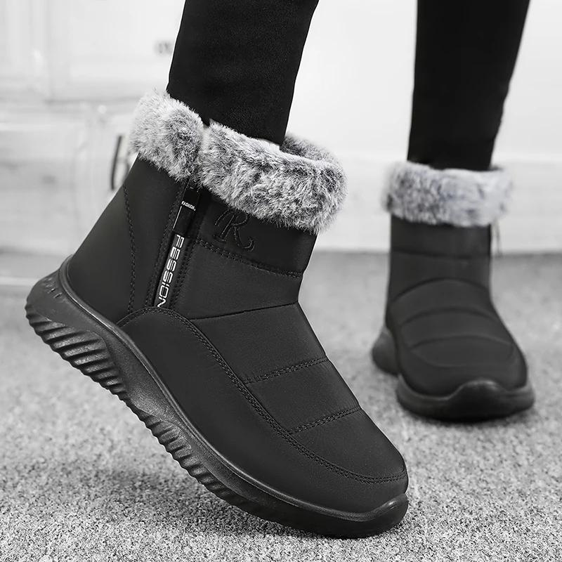 Faux Fur Thicked Plush Ankle Boots Men 2025 Waterproof Non-Slip Snow Boots Male Flat Heel Keep Warm Winter Cotton Padded Shoes