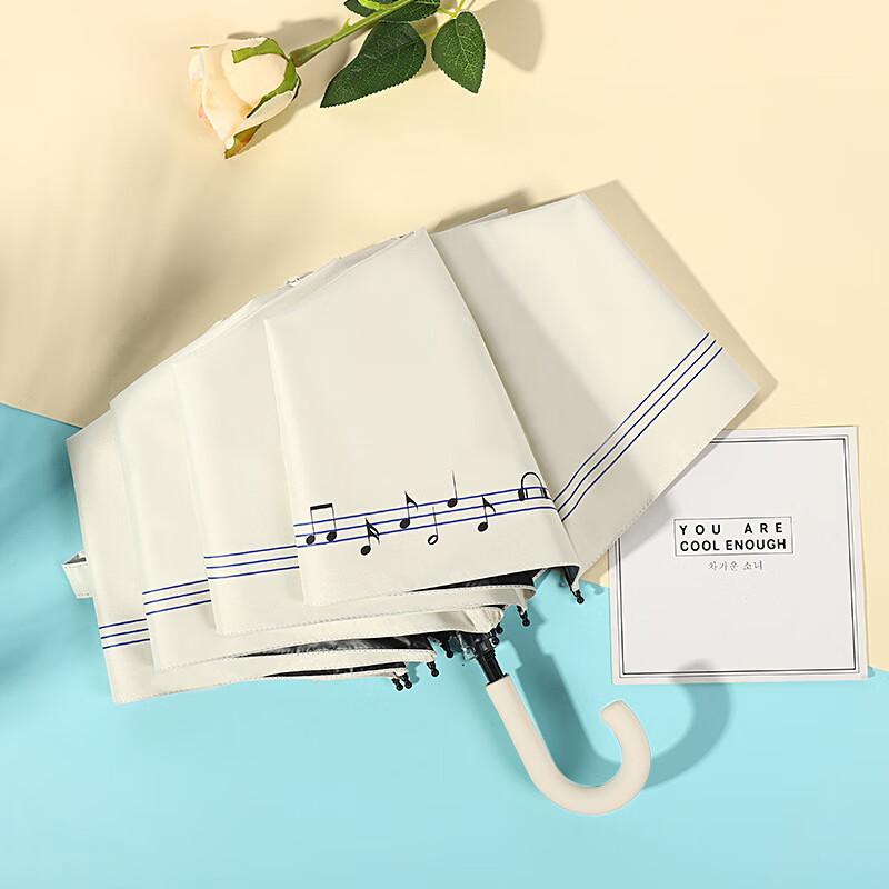 

Nanqiao Japanese Style Compact UV Protection Folding Umbrella