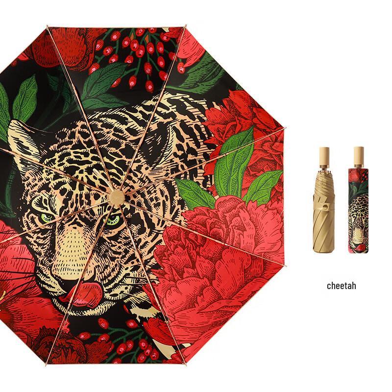 Xurqing Manual Folding Sun/Rain Umbrella