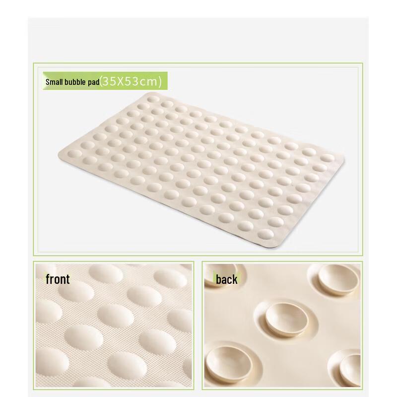 

HANDUNYOU Anti-slip Rubber Bath Mat