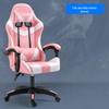 Ergonomic Gaming and Office Chair: Ideal for Competitive Racing and Esports