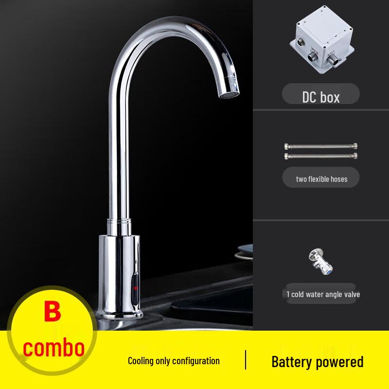 CHZJYITE Automatic Sensor Single Cold Basin Faucet