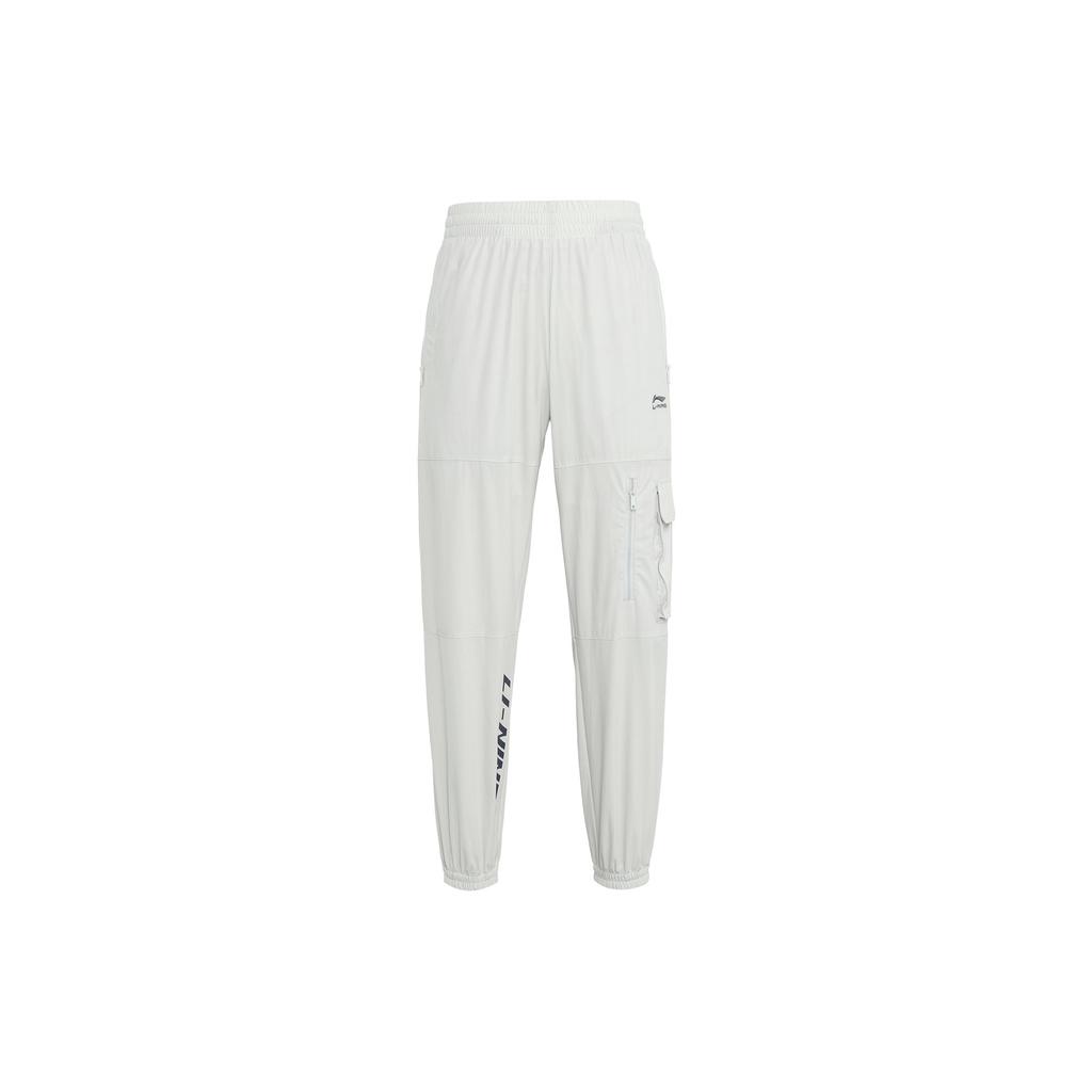 Li Ning Sports Trendy Collection Knitted Sweatpants Men's Light Gray AYKR403-1