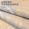 Sofa Cushion High Precision Light Luxury Four Seasons Universal Seat Cushion Armrest Backrest Jacquard Sofa Cover Home Sofa Mat