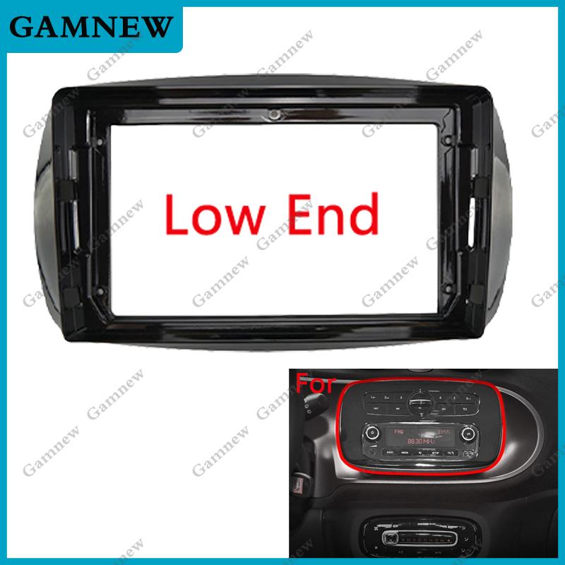 

9 Inch Car Frame Fascia Adapter Android Radio Dash Fitting Panel Kit For Benz Smart ForTwo/ForFour 2015-2018 Low End Frame