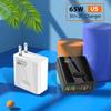 65W GaN Fast Charger: Multi-port, European/American/UK Standard for Mobile Phones