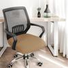 Velvet Spandex Office Chair Seat Covers Stretch Solid Color Armchair Seat Protector Removable Chair Dustproof Cover
