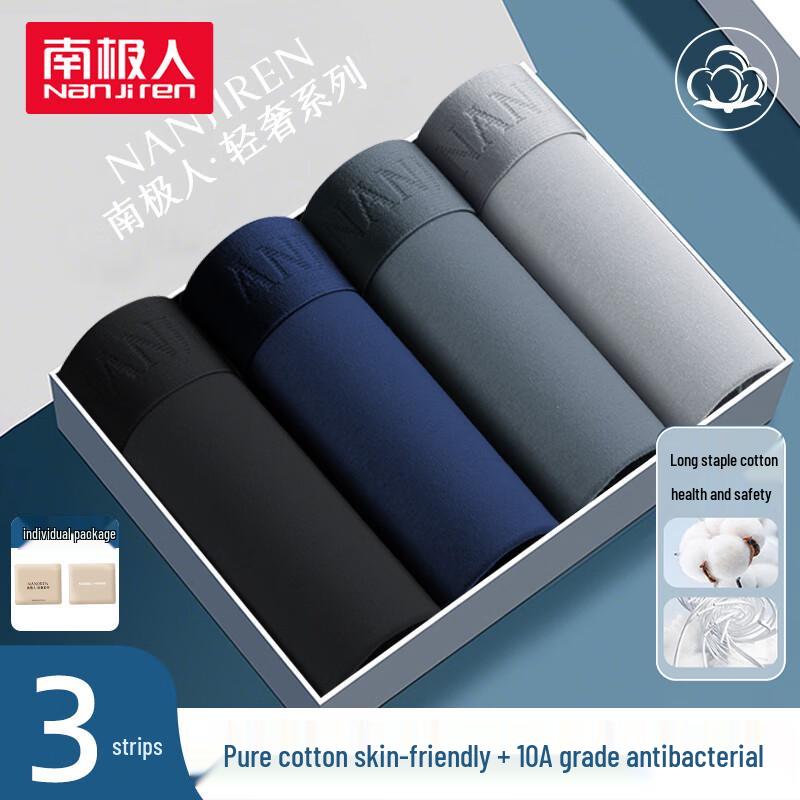 Nanjiren Men's Premium Pure Cotton Antibacterial Boxer Briefs