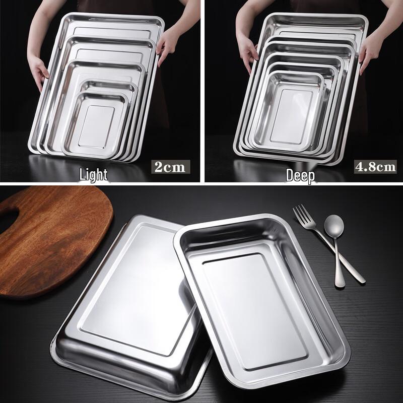 JingZhiFeng Stainless Steel Square Serving Tray