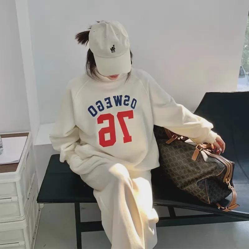 Autumn 2025 Women's Casual Salt-Style Sweater & Wide-Leg Pants Set