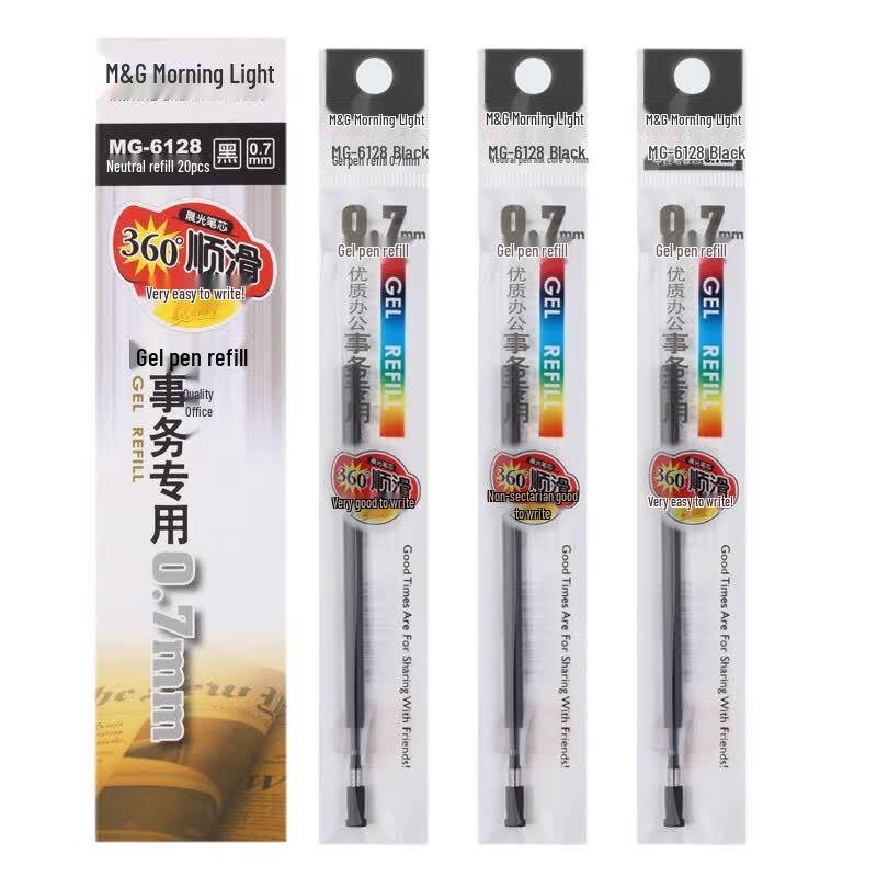M&G 0.7mm Black Quick-Drying Gel Pen Refills