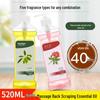 Olive Aromatherapy Body Oil for Massage, Tuina, Gua Sha, Beauty Spa & Meridians Opening.