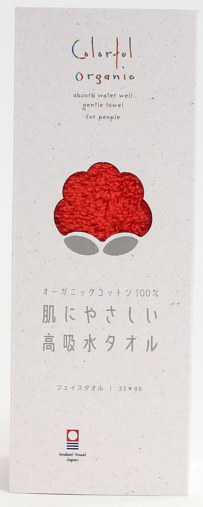 Honda Towel Imabari Towel Face Towel - 6 Times Absorbent, Gentle on Skin, Soft and Voluminous, Perfect for Fan Activities and Supporting Your