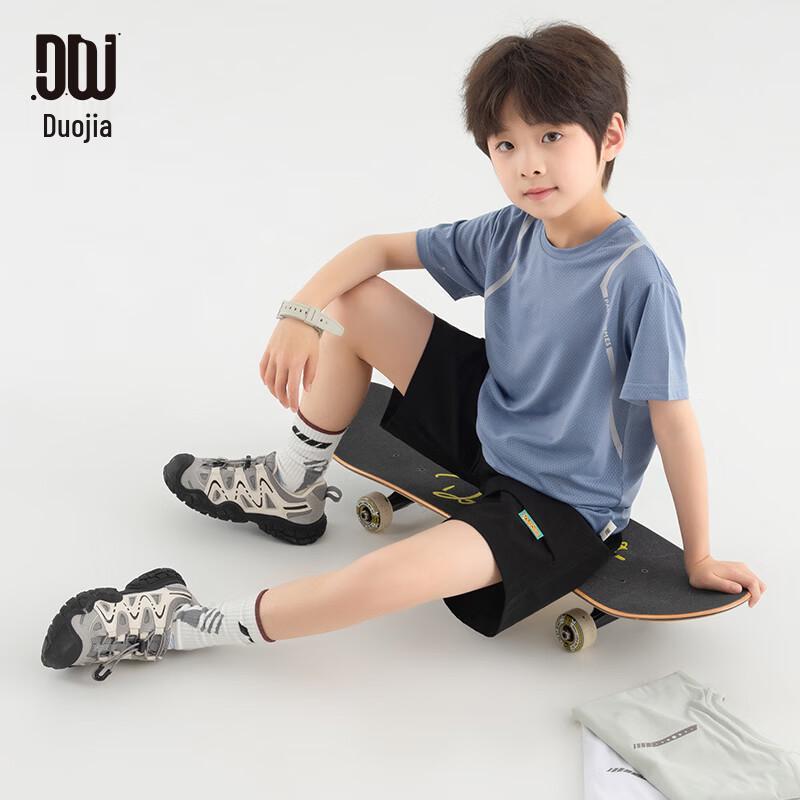 Dododo Boys' Breathable Mesh Sports T-Shirt