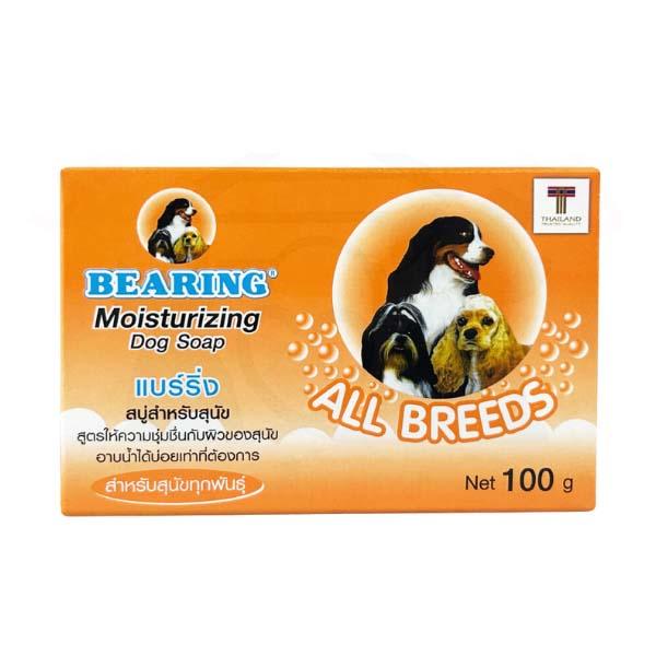 BEARING Dog Soap, 100g
