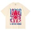 230 Gsm 100% Cotton Solo Leveling V13 Igris Print Unisex Heavy Cotton T Shirt
