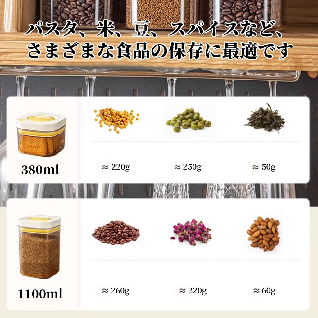 Kasanidika Luftdichte Aufbewahrungsbehälter von 380ml Vakuumaufbewahrung Pop Kaffee Kaffee Tee Kunststoff Lebensmittelaufbewahrung Vakuum Große Luftdichte Aufbewahrung Transparent