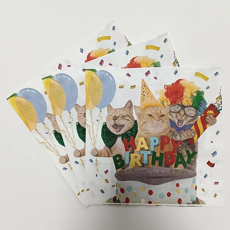 20pcs/Pac 33*33cm 2-Ply Disposable Party Napkin Pet Pattern