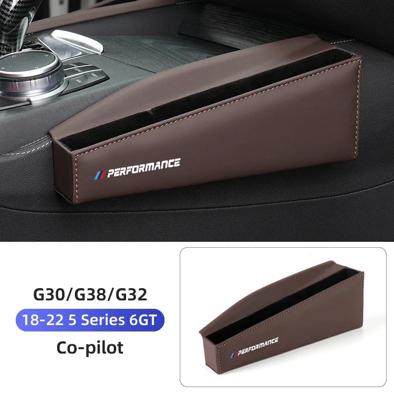 2025 Hot For BMW 5 Series 6GT G30 G38 G32 Car Central Storage Box Glasses Phone Holder Auto Seat Side Organizer Case Interior Ac