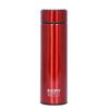 Leopard Vacuum Temperature Display Insulated Cup