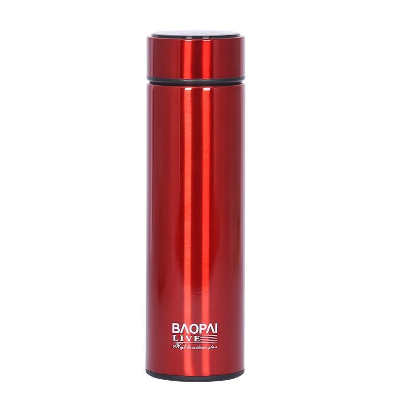 BAOPAI 500ML Vacuum Insulated Temperature Display Bottle
