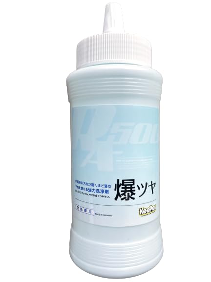 KeePer Explosive Shine Keeper 300ml Sponge Set for Car Water Stain and Degreasing Shine Pink Blue Instruction Wash, Coating, Detergent, Tools,