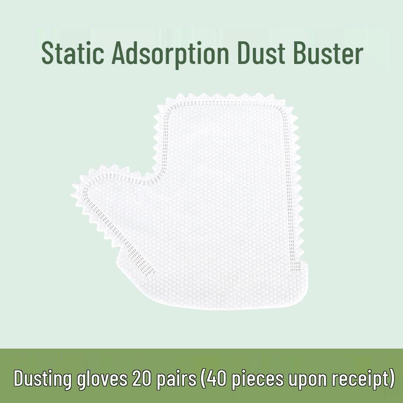 

Электростатические одноразовые перчатки для удаления пыли - Нетканый материал для чистки волос и окон