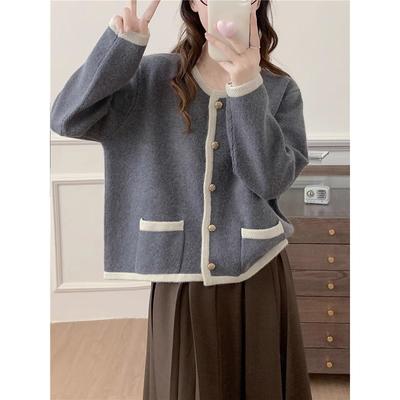 Soft Waxy Contrasting Sweater Knitted Cardigan Women's Spring and Autumn New Gentle Loose and Thin Coat Top