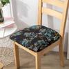 Stretch Printed Chair Seat Cushion Covers For Dining Room Chair Cover For Wedding Banquet Seat Chair Slipcover Home Decor