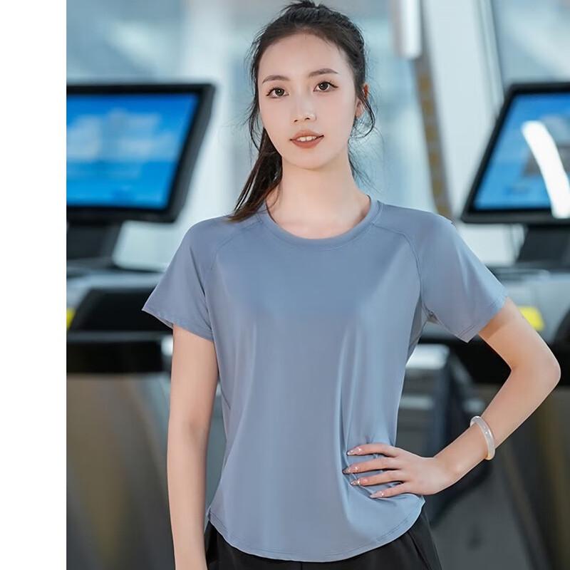 WEZHO Quick-Dry Yoga & Running 2-Piece Set
