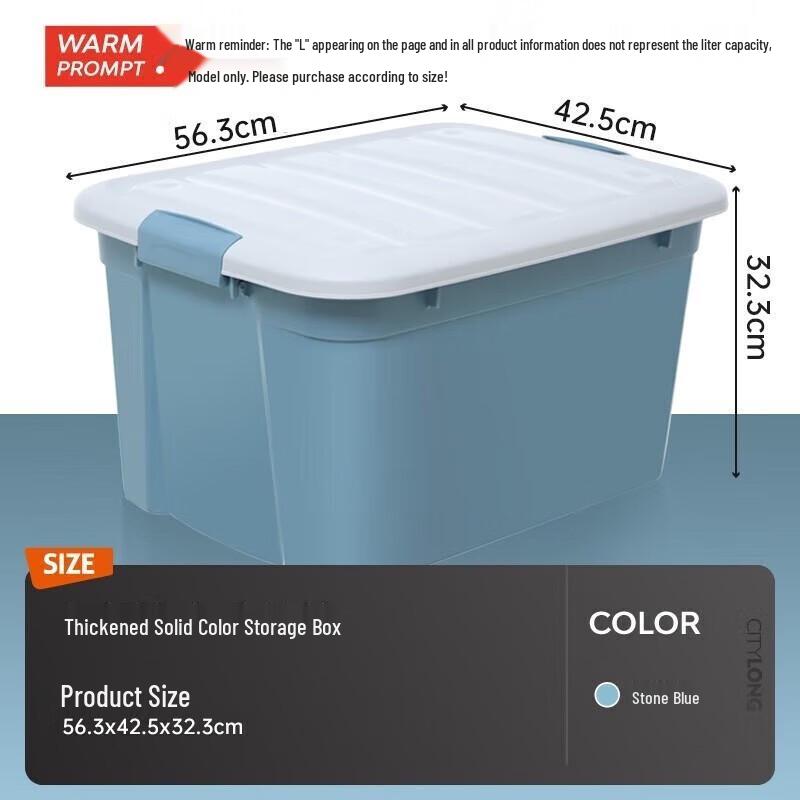 SPACEXPERT 60L Thickened Plastic Storage Box with Wheels