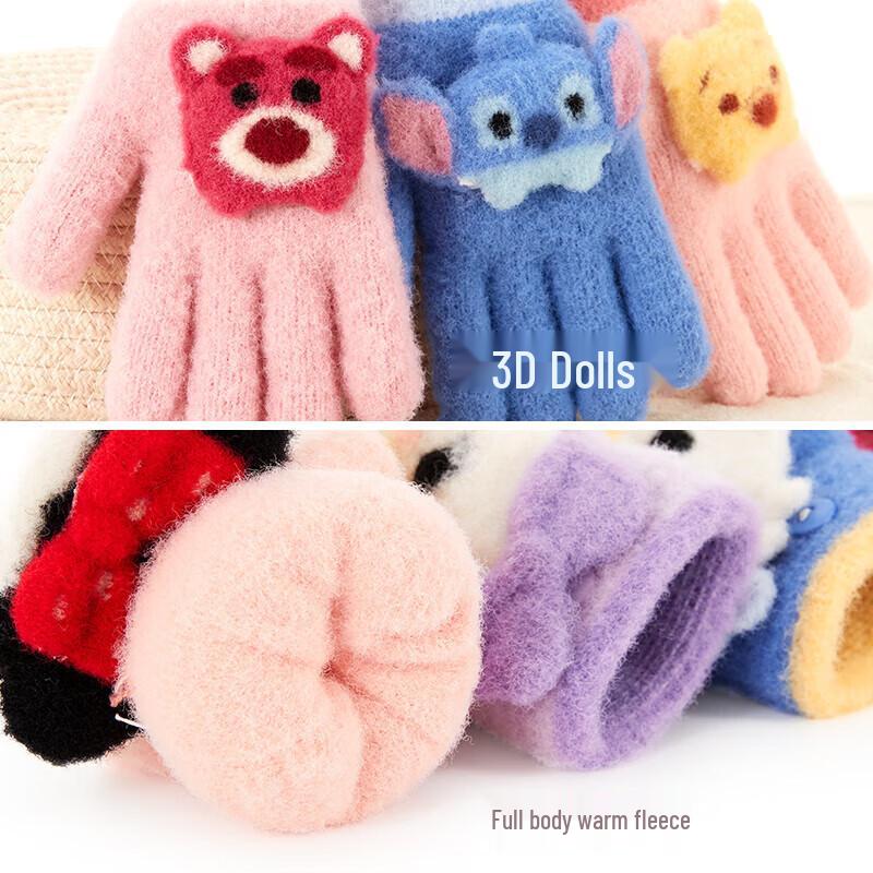 Disney Children's Knitted Warm Five-Finger Gloves