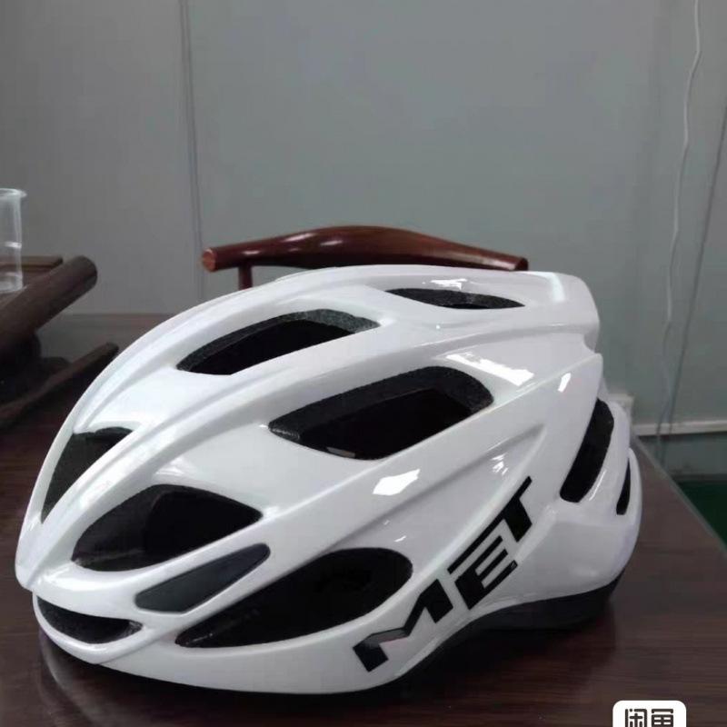Helmet Bicycle Road Mountain Bike Ultra-light Pneumatic Integrated Molding Safety Men and Women
