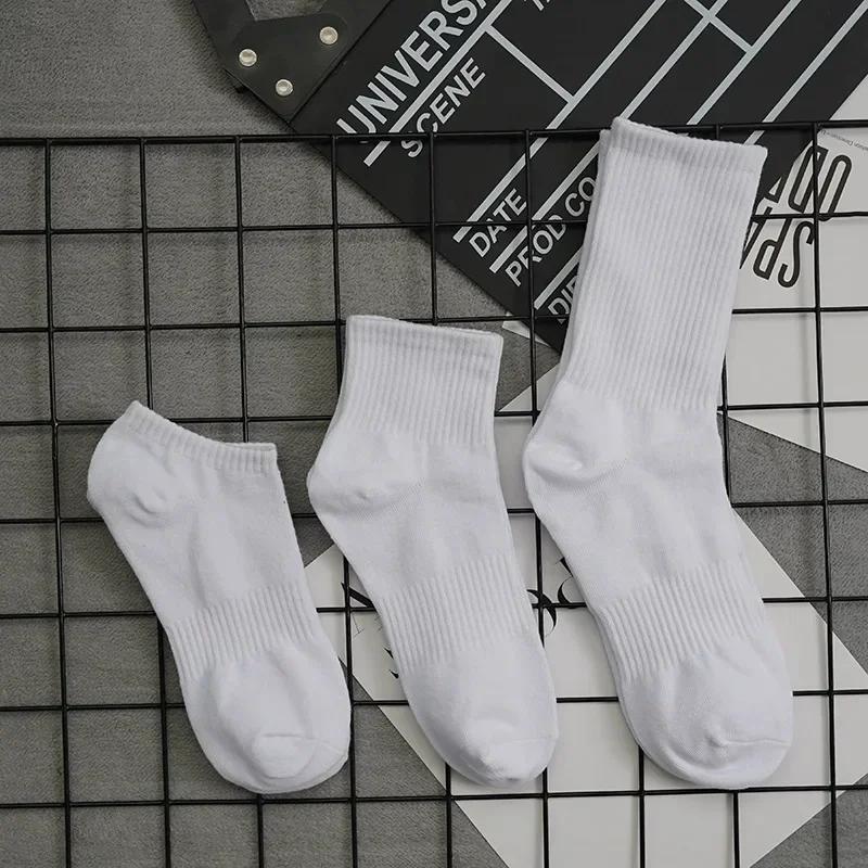5pairs Socks Men's Cotton Deodorant Winter Towel Bottom with Velvet Mid-tube White Stockings Thickened Sports Basketball Socks