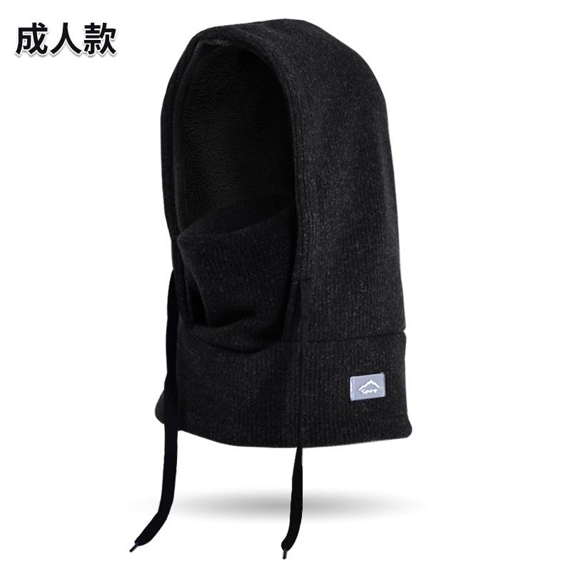 Winter Outdoor Warme Eltern-Kind-Mütze Herren- und Damen-Fahrrad-Ski-Überziehmütze Fleece-Nackenmaske Integrierte Mütze