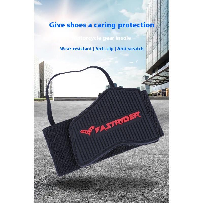 Motorcycle Gear Shift Pad Adjustable Motorbike Shoe Cover Durable Lightweight Boot Protector For Riding Motorcycle Accessories