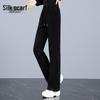 Sibaishe Women's High-Waist Drawstring Wide-Leg Casual Pants