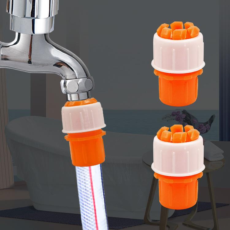Faucet connector hose to hard pipe plastic water pipe quick connector conversion docking car wash water gun accessories