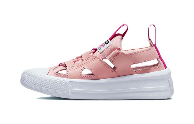 Converse Chuck Taylor All Star Ultra