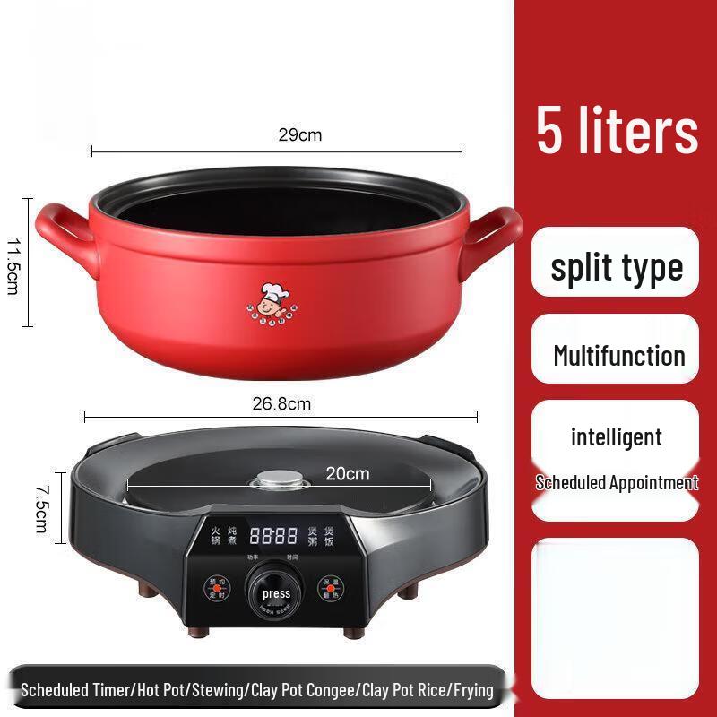 Split Ceramic Electric Hot Pot and Soup Pot