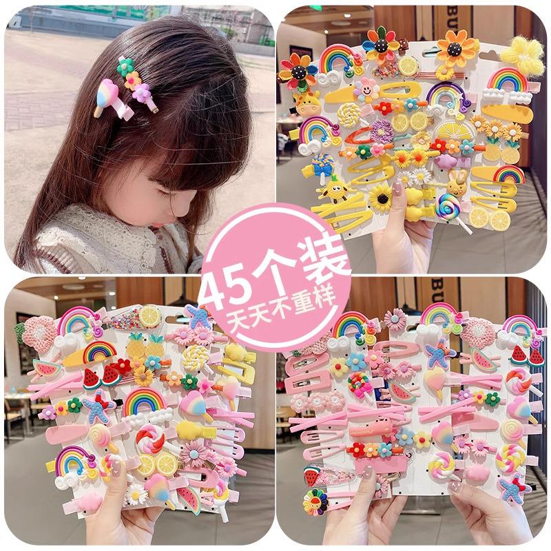 2025 Dopamine Color Children's Hair Clips - Cute Duckbill Hair Accessories for Girls
