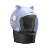 Winter Helmet Belt Scarf Electric Car Helmet Men and Women Universal Cat Ear Helmet Hard Hat