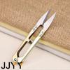 Multifunctional Sewing Scissors with Plastic Handle for DIY Dressmaking Fabric Cutting Craft Projects Tailor Tool