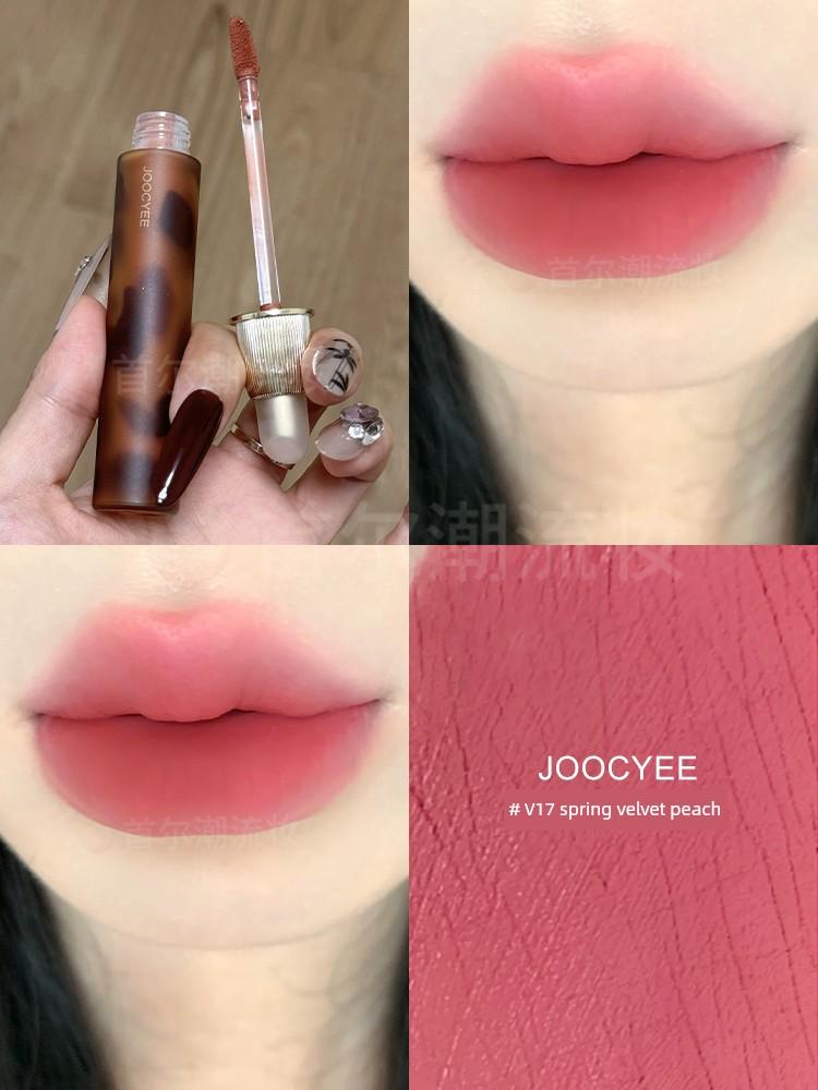 Joocyee Double-Ended Lip Gloss Mirror Lip Gloss Amber Shell Matte Lipstick Almond Cinnamon Light Makeup No-Makeup Look