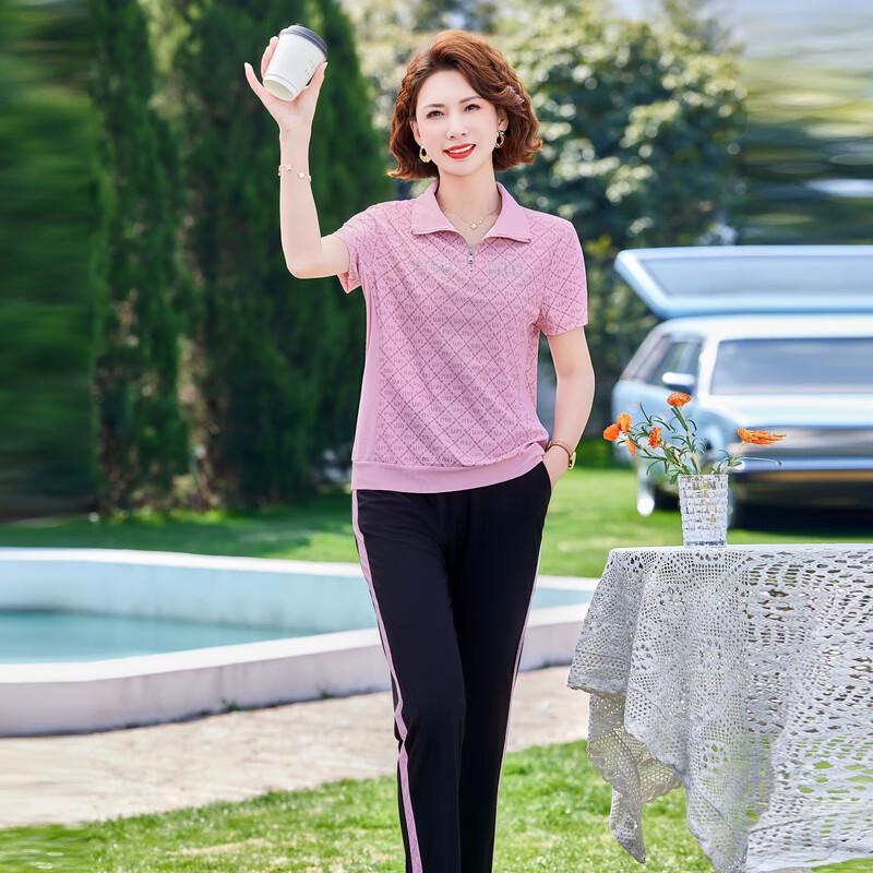 Women's Casual Short Sleeve Sportswear Set
