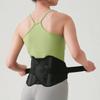 Konami Sports Club Lumbar Support Powerful Wide Size LL Belt, Gear, Type,