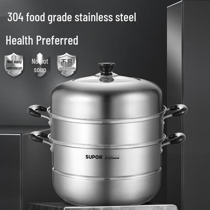 SUPOR 30cm 304 Edelstahl Doppelschicht Dampfkochtopf