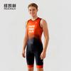 Cross-border triathlon competition suit professional one-piece cycling suit swimming bicycle running factory free design