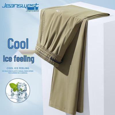Jeanswest Men's 2025 Summer Loose Straight Ice Silk Sports Pants